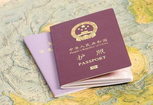 美国L1签证