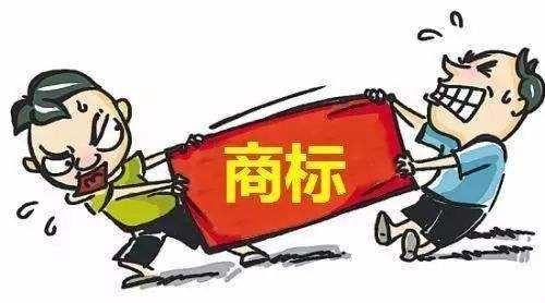商标使用过程中不要再犯这样的错误了!
